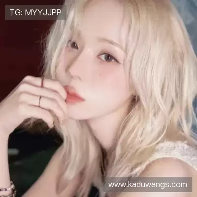 鲁椒纪