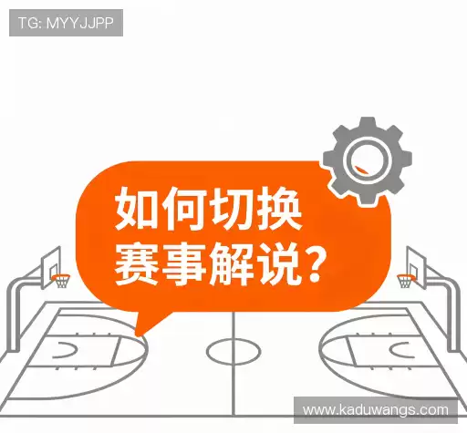 用户FAQ站